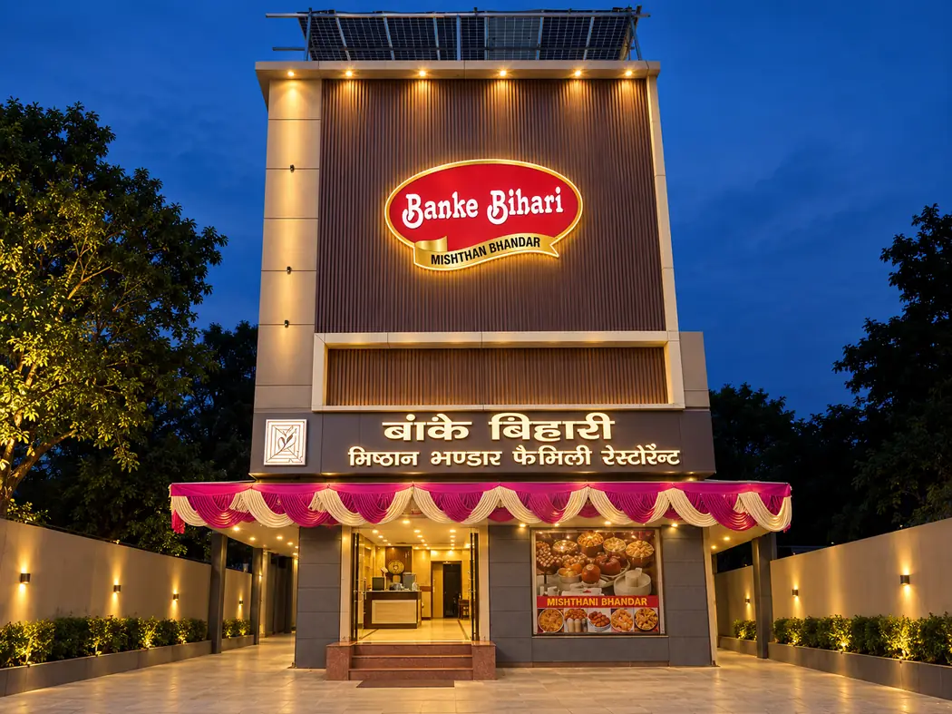 Banke Bihari Nangloi outlet
